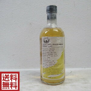 yszyzC`[Yg  j[{[ o[{o 63x 700ml VOg ECXL[͂܂