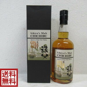 yzC`[Yg  ON THE WAY IEUEEFC 2019 VOg ECXL[ 51.5x 700ml t