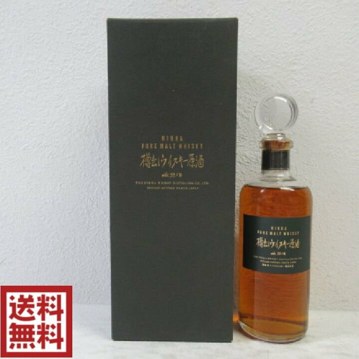楽天市場】【東京都内発送限定】【送料無料】NIKKA ニッカ ピュア 