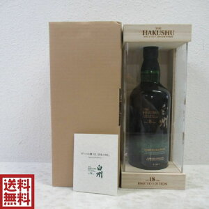 yszyzTg[ B 18N ~ebhGfBV ECXL[ VOg 700ml 43x t