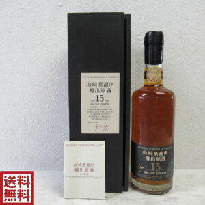 yszyzR Mo 15N sAgECXL[ 600ml 56x t