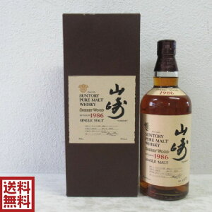 yszyzTg[ sAgECXL[ R VF[Ebh 1986-2003 VOg 700ml 45x t