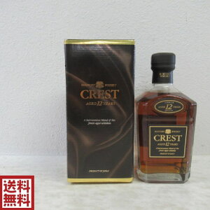 yszyzTg[ ECXL[ CREST NXg 12N 750ml 43x t