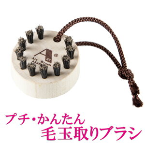 󑐃A[guV v`E炭炭ыʎuViuVN[i[tj Ki