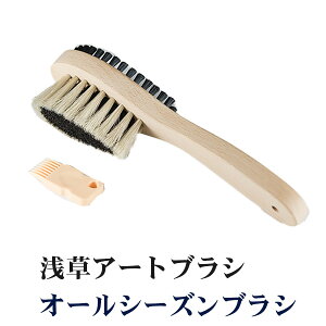 󑐃A[guV 1{2 ʃuV I[V[YuV@炭炭ыʎuVƗmuV̌puViuVN[i[tj Ki ÓdC t@[ѕݒ  zR