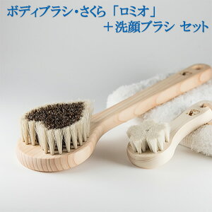 󑐃A[guV Ki nу{fBuV n[gw~Ix Ђ̂̃{fB[uV {M uVwxiuVN[i[tj{fB[uV@{fBPAuV