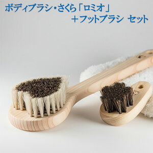 󑐃A[guV Ki nу{fBuV n[gw~Ix Ђ̂̃{fB[uV {tbguVwxiuVN[i[tj{fB[uV@{fBPAuV