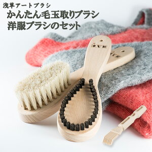 󑐃A[guV@炭炭ыʎuV+muV{V^uVN[i[̃Zbg Ki ÓdC t@[ѕݒ  zR