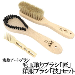 y|Cg12{z󑐃A[guV 炭炭ыʎuVuv+muVuZvZbgiV^uVN[i[tj Ki { ÓdC t@[ѕݒ  zR