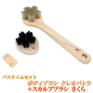 󑐃A[guV Ki n {fBuV 烍OiNIpgj Ђ̂̃{fB[uV { XJvuVwxoX^CZbg@{fB[uV@{fBPAu