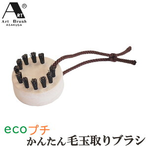 󑐃A[guV GR v` 炭炭 ыʎuV