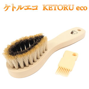 ybg̔ юuV PgGR KETORU GR m̂uV]󑐃A[guV Ki ybg ̖ muV тuV ю {
