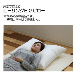 y[J[zł̕Sy ׏dU oX␮ ܂Ŏxq[OBIGs[ {̂̂݁]܂  傫 68×80cm { O  񂱂  QԂ Ch s[ Q 