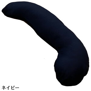 y[J[zڐG⊴  QꂵC  ⊴H ܂ 35×120cm {]~g LVg[  Ђ   eCW TEIJIN l NX^