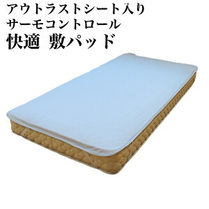 y[J[zx ⊴~pbh AEgXgV[g { K ~pbh T[ERg[]100x205 ⊴ ~pbg xbhpbh VO 100% V[c 􂦂 xbh}