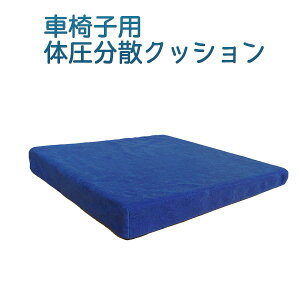 y[J[zԈ֎qpNbV ̈UNbV] lCr Go togx[ Ԃ    ᔽ NbV E^  