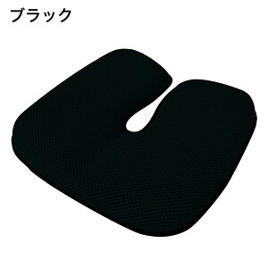 GSNXvX ERGOLAKS+ ] ER09300 NbV zc ɑ΍ ItBX ݑ ݑ[N ݑΖ 