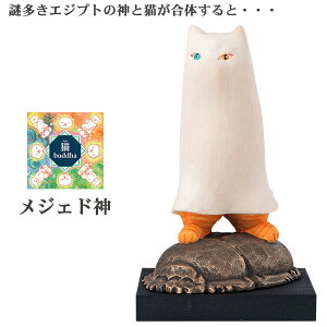 y[J[zLbuddha jub_ WFh_]L_ ɂԂ  ܂ӂ艮 MORITA WFh GWvg Ñ_ ̐_ u L ˂ lR  _ T00546