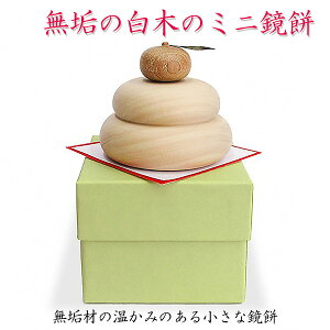 J ؂̋ C̔؂̃~j Ȃ AP014]  ؐ     u  I ₫ O ` J ̊  G CeA