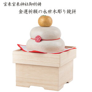 y[J[z؂̋ ^F̉iؒ苾 󗈕󗈐_ЌF]     ؐ     u ˔ O Ђ̂ ̊  MORITA