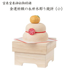 y[J[z؂̋ ^F̉iؒ苾݁ij 󗈕󗈐_ЌF]     ؐ     u ˔ O Ђ̂ ̊  MORITA