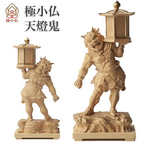 y[J[zɏ VS ] ĂƂ  ѐA cQ  ؒ  ˔ ~j u Mtg v[g MORITA 