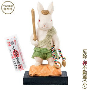 y[J[zx  KsijO}s F ] KN x \x t s s  ETM   MORITA T00550 