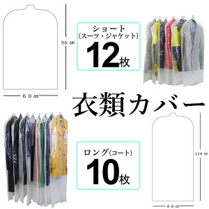 yV[g12{O10zߗރJo[ 22g { ߑJo[ mJo[ Жʓ ЖʕsDz g R[g WPbg X[c s[X ق悯