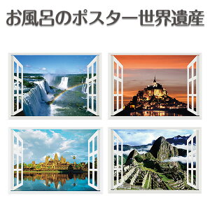 y[J[zC̃|X^[ EY]}`s` AR[bg COAX̑ T~bVF