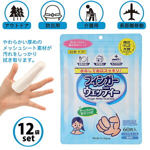 y12܃ZbgzwTbN^ ݂V[g tBK[EFbeB 60 { oPA V[g opEFbgeBbV mAR[ h  {cms