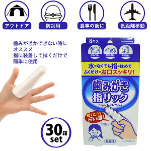 y30Zbgz݂ wTbN 8  mAR[ ݂V[g { oPA V[g opEFbgeBbV mAR[ h  s AEghA {cm