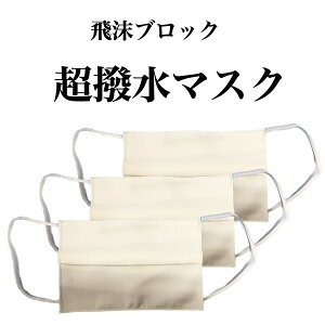 򖗃ubN }XNi1j]{ z}XN H}XN JԂ ł |GXe ₷ ʋC m[YtBb^[