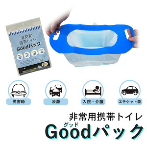 gуgC pgC 1 ObhpbN ȈՃgC \gC GoodpbN@nfB^Cv 700ml ObgpbN
