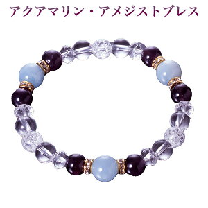 ANA}EAWXg uXbg]BL_361   uXbh AWXg p[Xg[ NX^p[ uXbg Y fB[X