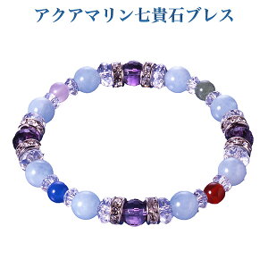 ANA} M uXbg]BL_490 ANA} uXbh   AWXg ԃmE mE [YNH[c Ax` f p[Xg[ NX^p