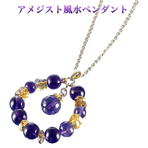 AWXgy_g]PN_352   AVXg    ׋CP ^ ^ p[Xg[ 