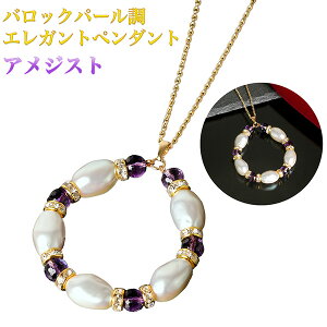 obN p[ GKg y_g AWXg PN_367]  p[v p[ ^ p[ tH[} JWA  w Ǝ p[eB T }Olbg