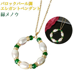 obNp[ GKg y_g ΃mE PN_369] O[ p[ ^ p[ tH[} JWA  w Ǝ p[eB T }Olbg