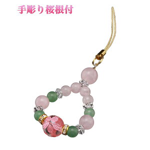 蒤t ST_712 ]  t Xgbv J^  O[NI[c [YNH[c A ]A K^ X}[gtH X}z