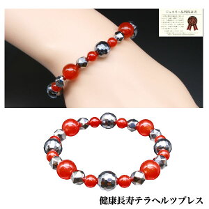 N ewcuXbg -uXbh ewc ԃmE Ԃ߂̂ p[Xg[ N   Đ Ȏ BL-2428