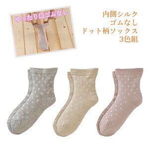 y3gzO} VN SȂ hbg \bNX 3Fg]VN  C SȂ  ₦ z Ȃ q { MIKASA