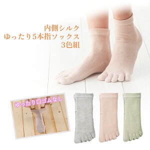 y3gzO} VN SȂ  5{w \bNX 3Fg@2012530]VN  C SȂ  ₦ z Ȃ q { MIKASA