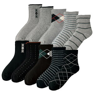 �y10���g�z�O�} ������� �S���Ȃ� �\�b�N�X 10���g 2011800 2126500 ���ߕt���Ȃ��C�� �C�� ���S���Ȃ� ������� �����Ȃ� ���߂��Ȃ� �ނ��� �y�X�\�b�N�X �������Ђ낢 ��邢 ����~�߂�