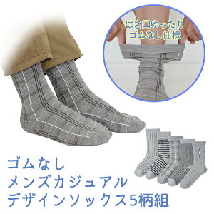 y5gzO} SȂ Y JWA fUC \bNX 5g]ߕtȂC C SȂ  Ȃ ߂Ȃ ނ yX\bNX Ђ낢 邢 