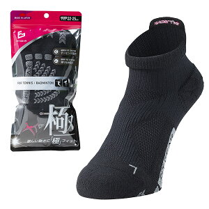 ejX og~g FIT GEAR tBbgMA  fB[X  V[g X|[c\bNX]e[sO ~ pC҂ C ubN z  MIKASA O}