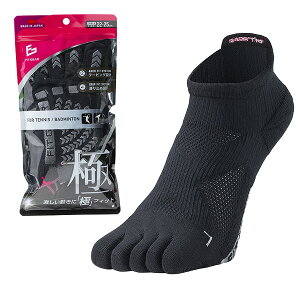 ejX og~g FIT GEAR tBbgMA  fB[X wl 5{w V[g X|[c\bNX]e[sO ~ pC҂ C ubN z  MIKASA O}