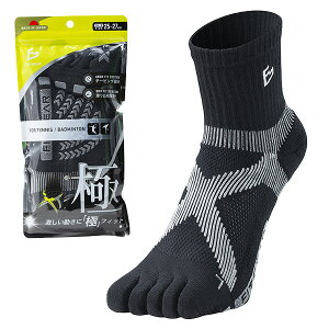 ejX og~g FIT GEAR tBbgMA  Y am 5{w N[ X|[c\bNX e[sO ~ pC҂ C ubN z  MIKASA O}