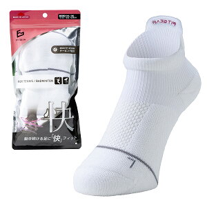 ejX og~g FIT GEAR tBbgMA  fB[X wl  V[g X|[c\bNX]e[sO ~ pC҂ bV҂ C zCg z  MIKASA O}