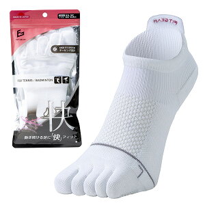 ejX og~g FIT GEAR tBbgMA  fB[X 5{w V[g X|[c\bNX]e[sO ~ pC҂ bV҂ C zCg z  MIKASA O}