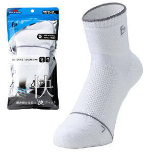 ejX og~g FIT GEAR tBbgMA  Y am  N[ X|[c\bNX e[sO ~ pC҂ bV҂ C zCg z  MIKASA O}